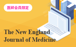 The New England Journal of Medicine